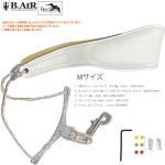 B.AIR ビーエアー バードストラップ ホワイト ワイドプレート サックス用 Mサイズ 3mm ネックストラップ BIRD STRAP standard saxophone　北海道 沖縄 離島不可