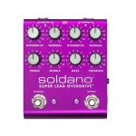 Soldano SLO PLUS Pedal PurpleSUPER LEAD OVERDRIVE ソルダーノ オーバードライブ エフェクター 