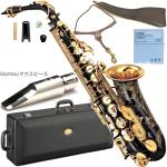 YAMAHA ヤマハ 5年保証サポート対象 YAS-82ZB アルトサックス カスタムZ ブラックラッカー Alto saxophone Black Custam Z セットA　北海道 沖縄 離島 代引き不可