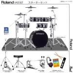 Roland ローランド VAD307 ツイン Pearl 電子ドラム エレドラ