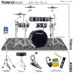 Roland ローランド VAD307 シングル TAMA 電子ドラム エレドラ