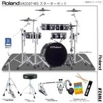 Roland ローランド VAD307 ツイン TAMA 電子ドラム エレドラ