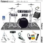 Roland ローランド VAD307 シングル アンプ付き TAMA 電子ドラム