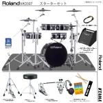 Roland ローランド VAD307 WS ツイン アンプ付き TAMA 電子ドラム