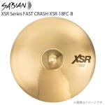 SABIAN セイビアン XSR Series FAST CRASH XSR-18FC-B 18インチ