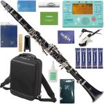 Buffet Crampon クランポン E11 B♭ クラリネット BC2501-2-0J 標準パッケージ リュック 木製 clarinet E-11 TDM-700DARL アリエルセットE　北海道 沖縄 離島不可