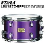 TAMA タマ LIMITED S.L.P. Mod Bubinga “Artist Model " (Polyphia) LBU127C GPP 12” Clay Aeschliman (Polyphia) 