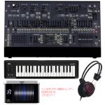 KORG コルグ ARP2600-M MIDIキーボードセット 通常版 アナログ シンセサイザー アープ 2600 日本製