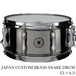 SAKAE OSAKA HERITAGE SDM1365BRJ [ JAPAN CUSTOM SNARE ]