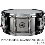 SAKAE OSAKA HERITAGE SDM1465BRJ [ JAPAN CUSTOM SNARE ]