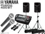 YAMAHA ヤマハ STAGEPAS400BT 有線マイク2本とスピーカースタンド (K306S) セット ◆ PAセット 