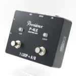 Providence P-4LE 1 LOOP + A/B BOX　【商談中】