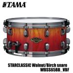 TAMA タマ Starclassic Walnut/Birch WBSS65BB-VBF Limited