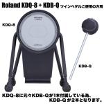 Roland ローランド KDQ-8 + KDB-Q ツインペダルユーザーにおすすめセット