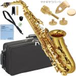 YAMAHA ヤマハ 5年保証サポート対象 YAS-62 アルトサックス ラッカー ゴールド Alto saxophone ヤナギサワ セットGG　北海道 沖縄 離島不可