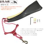 B.AIR ビーエアー バードストラップ スタンダード レッド ピンク M8 サックス用 Mサイズ 3mm ネックストラップ BIRD STRAP standard saxophone 北海道 沖縄 離島不可