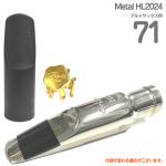 Gottsu ゴッツ #71 Metal HL2024  アルトサックス メタル マウスピース キャップ リガチャー alto saxophone Mouthpiece Metal HL 2024　北海道 沖縄 離島不可