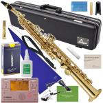 Antigua  アンティグア SS4290N ソプラノサックス スタンダード GL ラッカー Soprano saxophone セットH　北海道 沖縄 離島不可