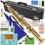 Antigua  アンティグア SS4290N ソプラノサックス スタンダード GL ラッカー Soprano saxophone TDM-700DARL セットI　北海道 沖縄 離島不可