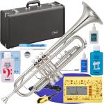 YAMAHA ヤマハ 5年保証サービス対象 YTR-2330S トランペット 銀メッキ シルバー 管楽器 B♭ Trumpet セットDD　北海道 沖縄 離島不可