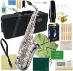 J Michael Jマイケル AL-900S アルトサックス 新品 銀メッキ 管楽器 シルバー alto saxophone silver ヤマハマウスピース セット B　北海道 沖縄 離島不可