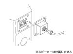 JBL ジェイビーエル MTC-PC2 （2個入） ◆ Control Series用 入力端子防水カバー