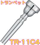 YAMAHA ヤマハ TR-11C4  トランペット マウスピース 銀メッキ スタンダード Trumpet mouthpiece Standard SP 11C4　北海道 沖縄 離島不可