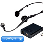 audio-technica オーディオテクニカ ATM75 ◆ コンデンサーマイク