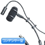 audio-technica オーディオテクニカ PRO35 ◆ コンデンサーマイク