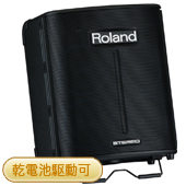 Roland ローランド BA-330 ◆ 簡易PAスピーカー 乾電池動作可能