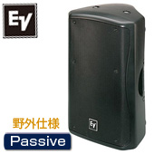 Electro-Voice EV エレクトロボイス ZX5-60PI B/黒 (1本) ◆ フルレンジスピーカー 防滴モデル ブラック