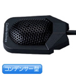 audio-technica オーディオテクニカ PRO42 ◆ コンデンサーマイク