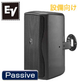 Electro-Voice ( EV エレクトロボイス ) ZX1i-90 B/黒 (1本 