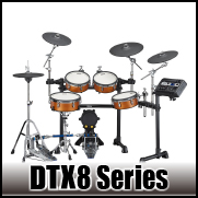 DTX8シリーズ