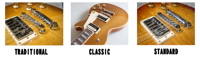 Gibson Les Paul徹底比較 Taditional Standard Classic ワタナベ楽器店 京都本店