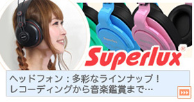 Superlux Headphone